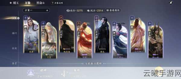 天涯明月刀手游神刀连招秘籍，解锁神刀高手之路