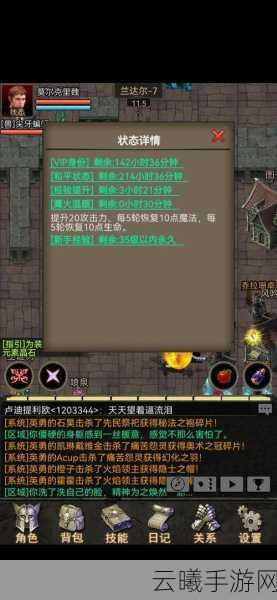 安尼卡，暗黑世界无尽轮回新人快速上手与竞技盛宴全攻略