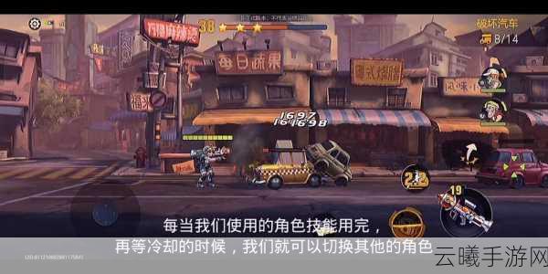 合金弹头觉醒2025年春节跨渠道共战,指挥官集结号响彻蛇年新春全面解析