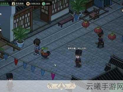 大侠立志传绛紫烟深度培养攻略,打造顶级毒术辅助!
