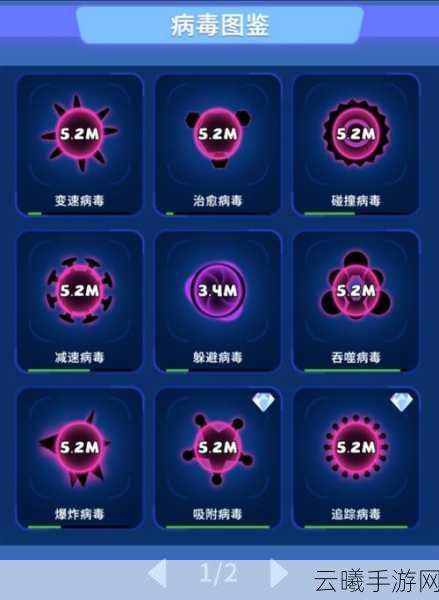 魔兽世界手游版,揭秘消灭灵岩巨人任务全攻略