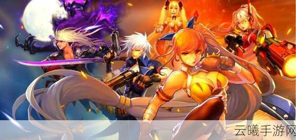 阿拉德之怒停服风波后，探索其魅力玩法与未来可能