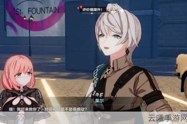 崩坏3雪狼小队Raid掉落全解析,趣味玩法等你来挑战!
