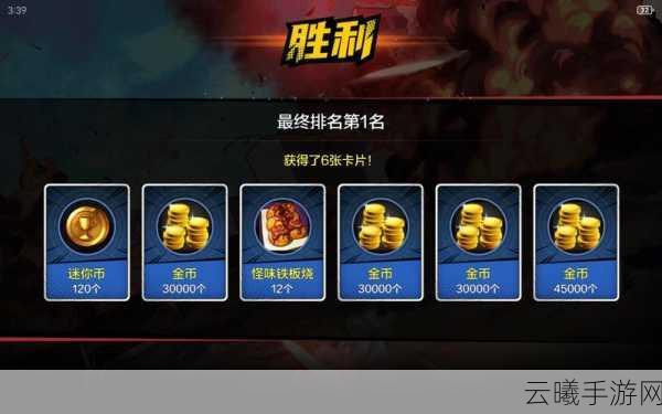 DNF手游燃烧疲劳值开启攻略及趣味玩法揭秘