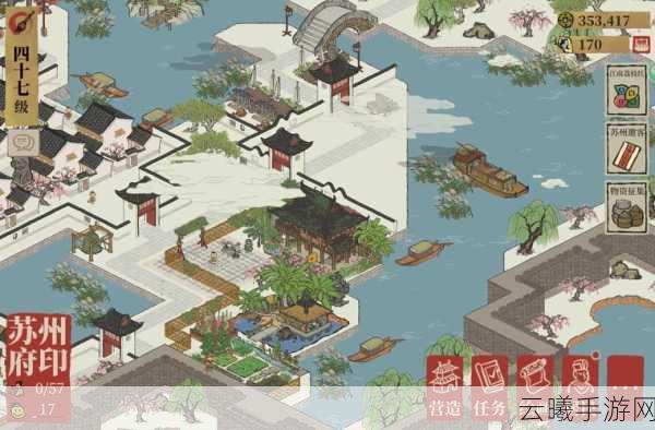 江南百景图苏州全雕像效果深度解析及趣味玩法揭秘
