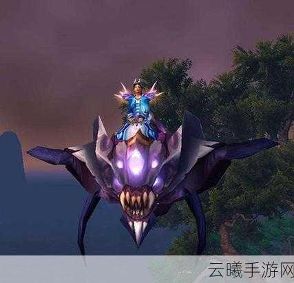 魔兽世界手游版，灵翼龙卵速刷攻略与趣味玩法揭秘