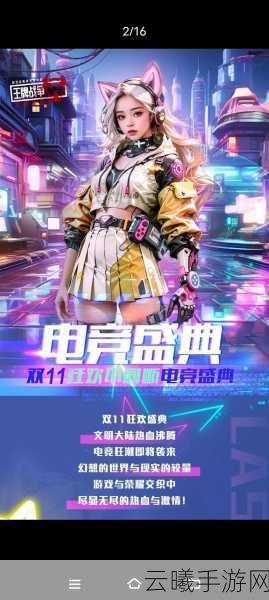文明重启领地柜授权攻略，新手开荒，权限设置助你称霸！