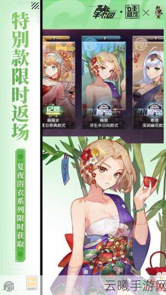 高能手办团哈莉阵容搭配深度剖析，策略性角色联动与战斗效能最大化指南