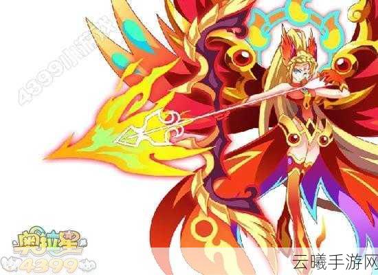奥拉星手游朱雀突破全攻略，解锁烈焰红莲的终极挑战
