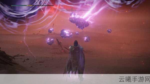 艾尔登法环辉石迅魔砾位置揭秘及趣味玩法探索