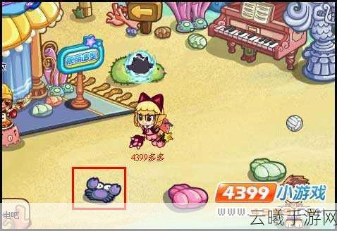 洛克王国手游,全面揭秘5个光灵石分布地点及趣味玩法