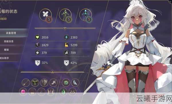 魔女之泉2正义之剑获取攻略及趣味玩法介绍