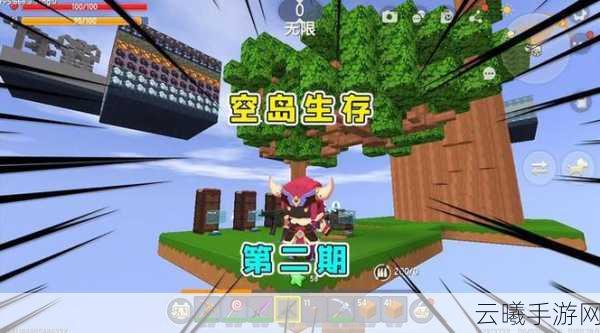 迷你世界天鹅湖坐骑获取攻略,解锁梦幻之旅的钥匙,探索无限想象