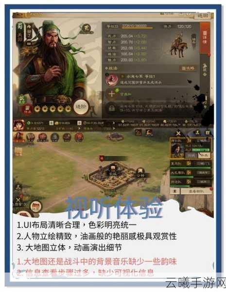 乱轰三国志百度版震撼来袭，重塑卡牌SLG三国新纪元，开启策略对决新篇章