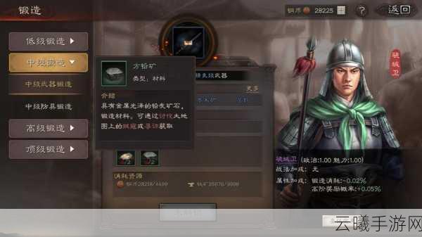 乱轰三国志百度版震撼来袭,重塑卡牌SLG三国新纪元,开启策略对决新篇章
