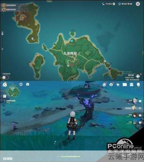 原神探索神秘雷樱树,五个位置全揭秘及趣味玩法介绍