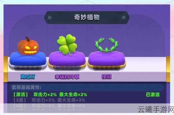 弓箭传说2铁匠铺全面升级策略与实用方法大揭秘
