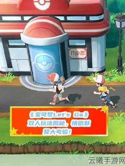 欢乐西游卡牌进化材料掉落表全攻略,揭秘进化之路与趣味玩法深度探索