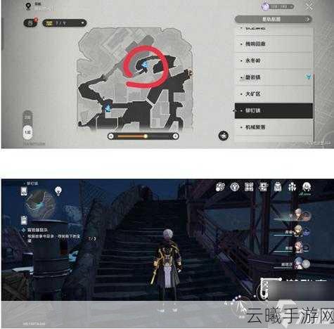 崩坏星穹铁道冒险鼹鼠队隐形宝藏全攻略,探索未知,解锁惊喜!