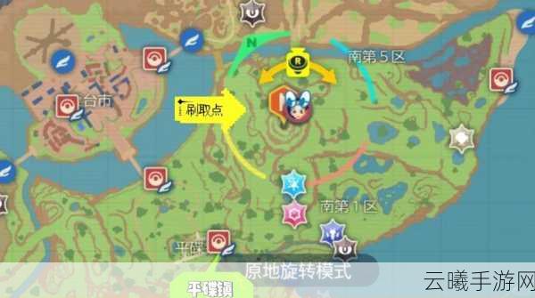 宝可梦剑盾探索地底巨兽，幼基拉斯全面指南