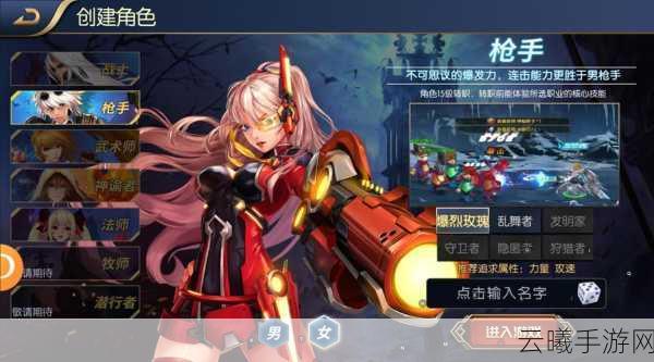 阿拉德之怒团本群风岛之战通关秘籍，深度挑战与制胜策略全揭秘