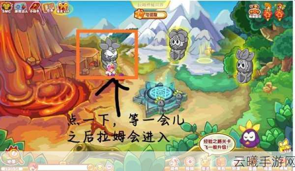 摩尔庄园手游拉姆菌获取位置全攻略及趣味玩法揭秘
