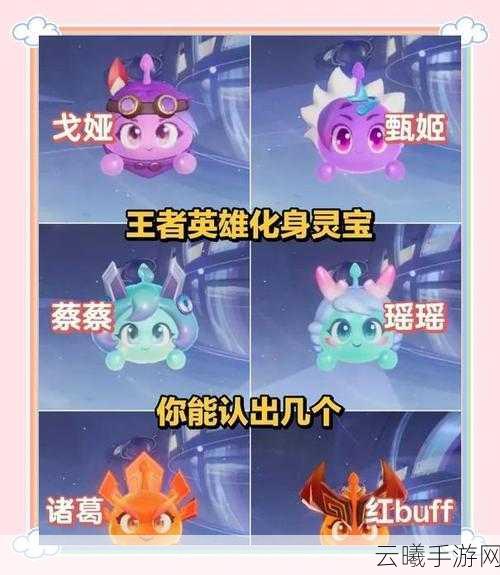 梦想星城晓明全方位解析，技能属性图鉴详解与角色特性深度探讨，揭秘趣味玩法新篇章