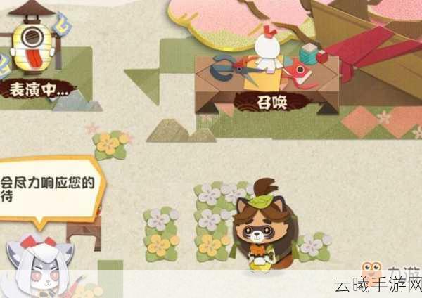 阴阳师妖怪屋式神推荐及趣味玩法深度解析