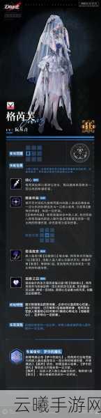 无期迷途浊暗之阱奖励全揭秘,丰厚回馈等你挑战!