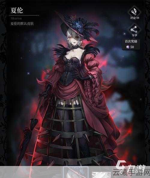爆裂魔女阿尔莎升星攻略，解锁实力巅峰的最佳策略与趣味玩法揭秘