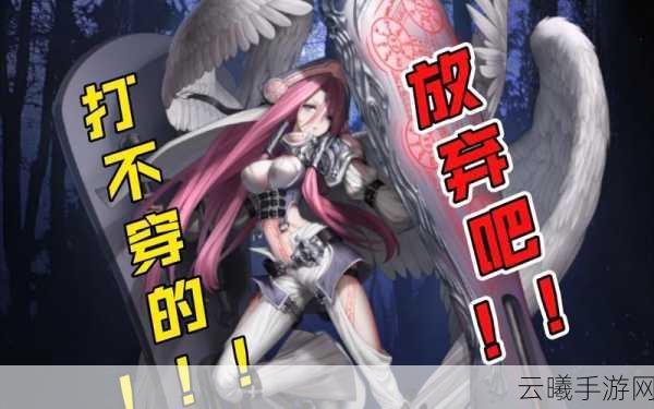 爆裂魔女阿尔莎升星攻略,解锁实力巅峰的最佳策略与趣味玩法揭秘