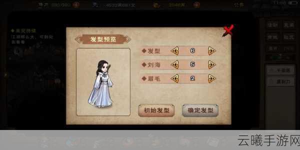烟雨江湖少林棍最强伙伴搭配与趣味玩法揭秘