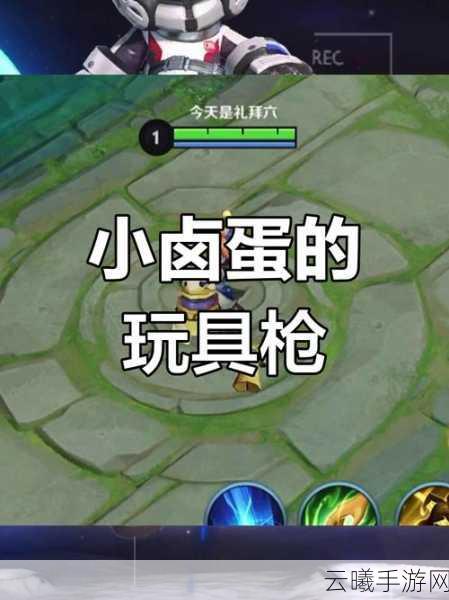 王者荣耀深度探讨,面对鲁班七号,肉装真的毫无用处吗?解锁另类玩法新篇章
