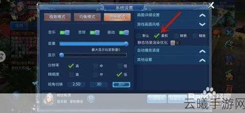 倩女幽魂手游银票赚取秘籍，解锁财富与战斗双重优势