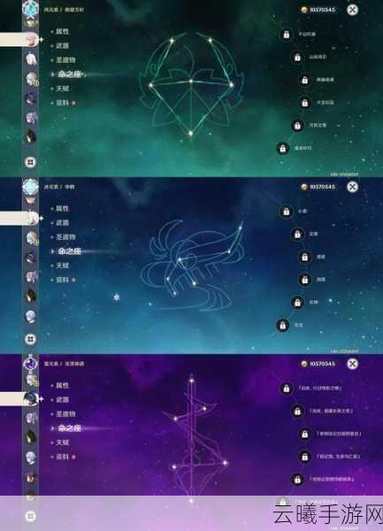 原神神里绫华抽几命最划算?一命是否值得抽取?