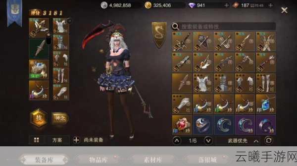 猎魂觉醒快速刷烹饪熟练度全攻略，美食与战斗的双重盛宴
