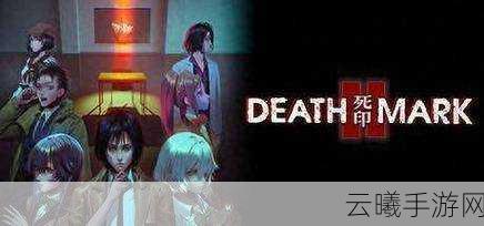 心理恐怖新作《莫里斯的心智》公布 登陆Steam和主机