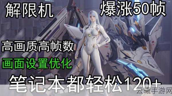 魔兽世界手游资讯，3060显卡优化设置，解锁极致游戏体验与趣味玩法