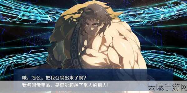 命运冠位指定FGO深度解析，减防VS加攻，策略致胜的奥秘何在？