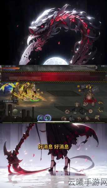 阿拉德之怒啮齿M7虎蛇掉落地点全揭秘,热血格斗新玩法等你来战!