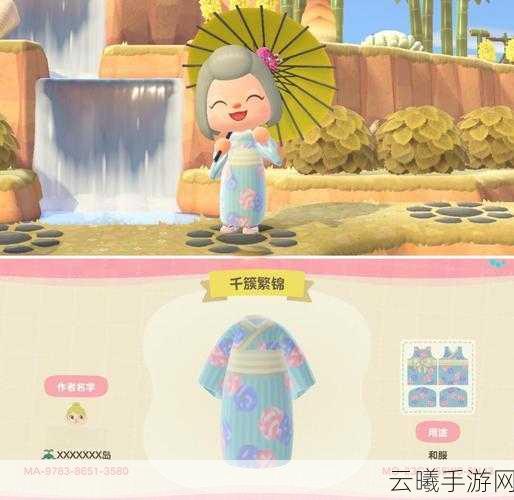 小森生活暮夕森林探险指南,最佳服装搭配与趣味玩法揭秘