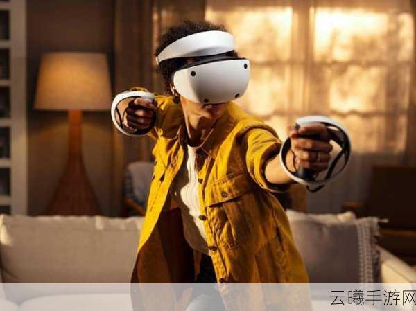 地平线:山之呼唤如何运用虚幻引擎与PS VR2，打造极致虚拟现实冒险体验