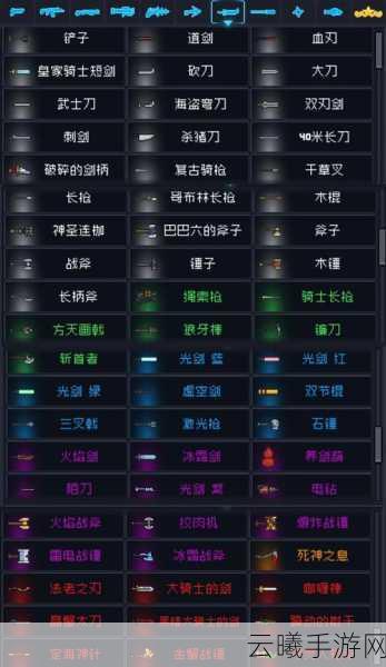 元气骑士神秘大碟震撼发布，功能与获取攻略全揭秘，探索无限战斗乐趣！
