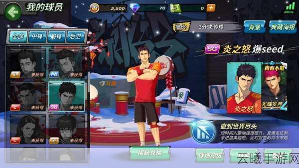 体育游戏大合集震撼来袭!超级爆裂运动正式登陆Steam平台