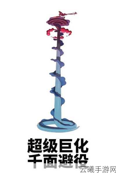 精灵宝可梦GO火恐龙精灵详细图鉴及属性全解析,探索与收集的奇妙之旅