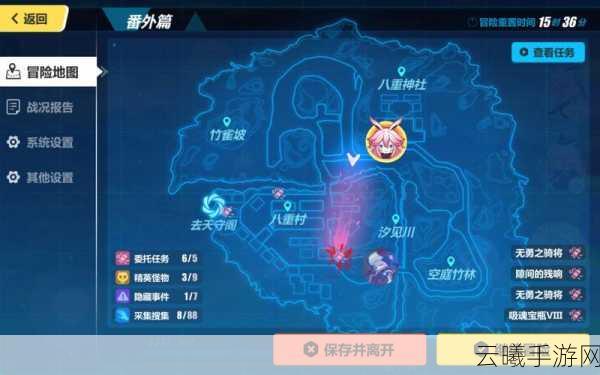 崩坏3生八逆神巫女灵魂碎片全方位获取指南及趣味玩法攻略大全