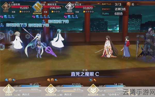 FGO空之境界复刻，全面敌人查询与趣味玩法揭秘