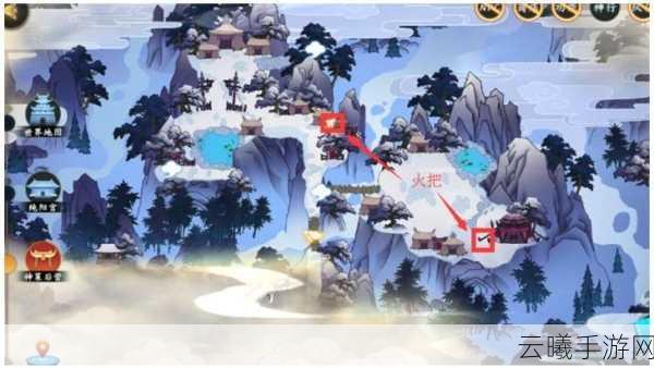 剑网3指尖江湖地图迷雾解锁攻略及趣味玩法介绍