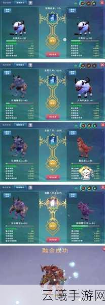 创造与魔法手游资讯，详解铁剑制作与趣味玩法探索
