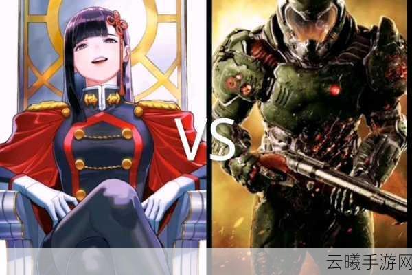 PAX《毁灭战士：永恒》BattleMode演示 人魔大战